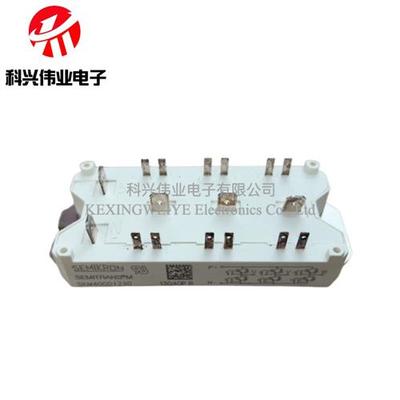 全新原装SKM40GD123D SKM75GD123D SKM25GD125D SKM50GD125D 124D