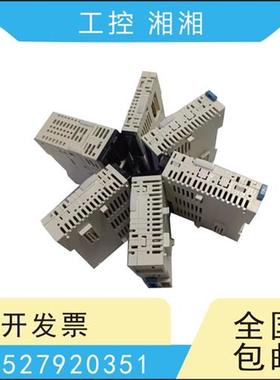 二手plc HCA8-8 16EX-C/EYT-C/EYR  8EX8YT/EYT C24-ADP 模块