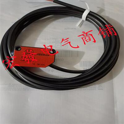 易福门O6E702 O6S702  O6H703 O6H704 O6P705 O6P703现货