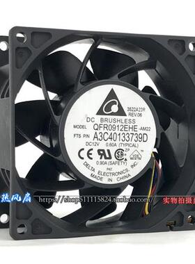 9038 QFR0912EHE 12V 0.60A 9CM 厘米 4线pwm调速散热风扇