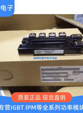 PM50B6LA060 PM50B6L1C060 PM50B6LB060 PM75B6LA060 100B6LA060