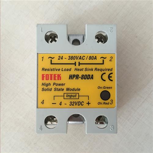 台湾阳明 假一罚十 固态继电器HPR-60DA-H/80DA-H/100DA-H