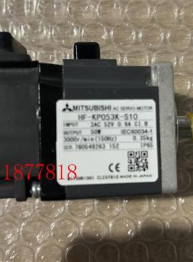 供应伺服电机HF-KP053D KP053K-S10质保一年国内包邮