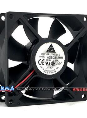 8cm 大风量 8025 电源散热风扇 12V 0.30A ASB0812HH 机箱