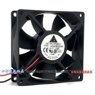 电源散热风扇 8025 12V 0.30A 机箱 8cm ASB0812HH 大风量