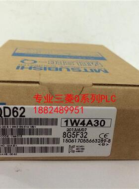 全新Q系列Q64TCRTBW/Q64TD/Q64TDV-GH/QD62E/QD60P8-G