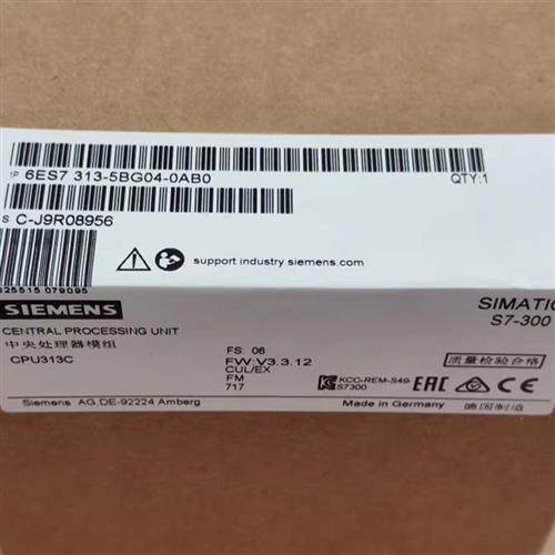 全新正品未开封6ES7313-5BG04-0AB0 6ES7 313-5BG04-0AB0现货销售