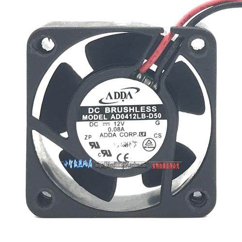 原装正品 4015 12V 静音 机箱 电源4CM 散热风扇AD0412LB-D50