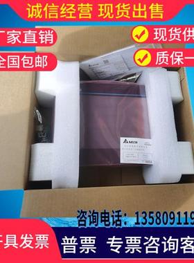 /DOP-110DS 107EG 105CQ 110WS 107BV 107DV 103BQ 全新