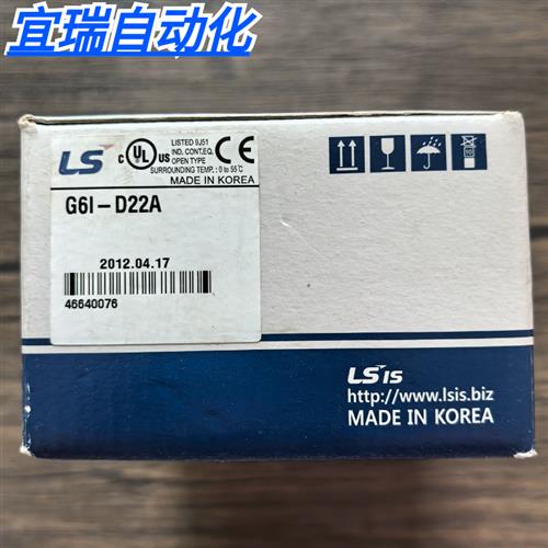 全新原装正品 韩国产电 G6I-D22A 模块 现货销售