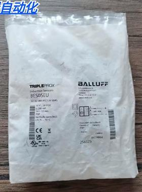 全新原装正品  BES05EU接近开关BES M18MI-PSC12B-S04G现货