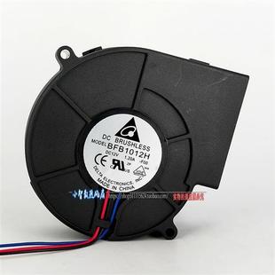 12V 离心涡轮鼓风机 9733 BFB1012H 1.20A 烧烤炉专用散热风扇