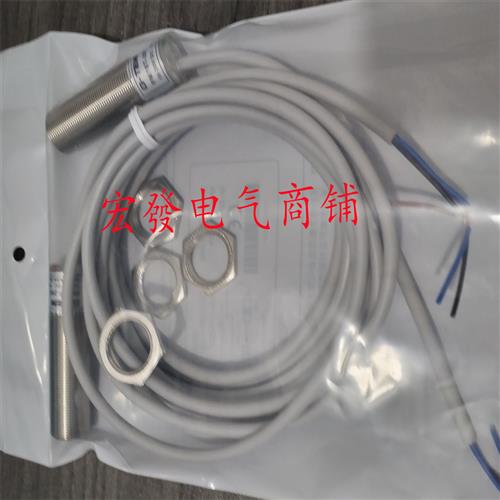 全新现货供应杰泰克传感器PM18T-2NL 2PL 2ND 2PD质保