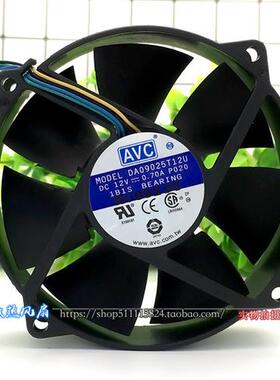 DA09025T12U 9025 9CM 12V 0.70A 4线CPU机箱圆形PWM散热风扇