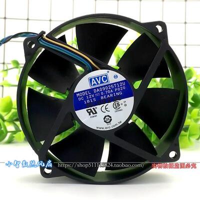 DA09025T12U 9025 9CM 12V 0.70A 4线CPU机箱圆形PWM散热风扇