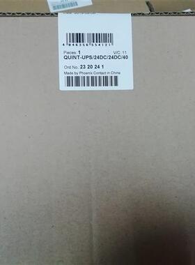 现货不间断电源模块QUINT-UPS/ 24DC/ 24DC/40-2320241