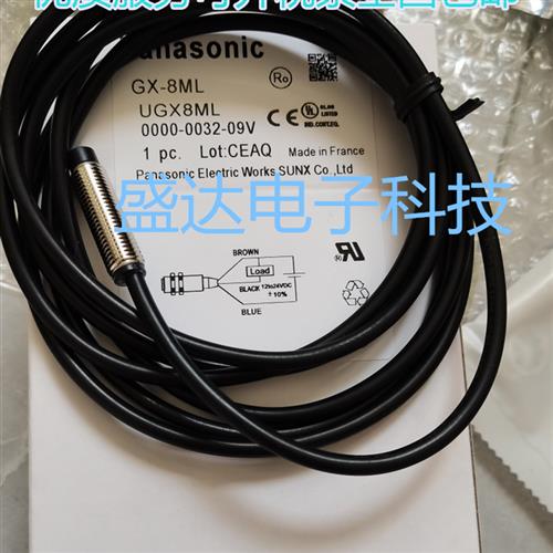GX-8ML接近传感器 GX-8MLU 8MU 18MU 12MLU 12MU N12ML