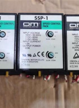 调速器 DSP502M/DSP501M/SG8030D/SG8030J/SSP-1 拆机包好