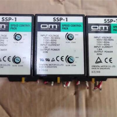 调速器 DSP502M/DSP501M/SG8030D/SG8030J/SSP-1 拆机包好