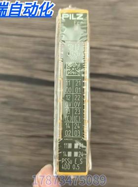 全新原装正品 皮尔兹 PSSu E S 4DO 0.5 模块 312405 现货