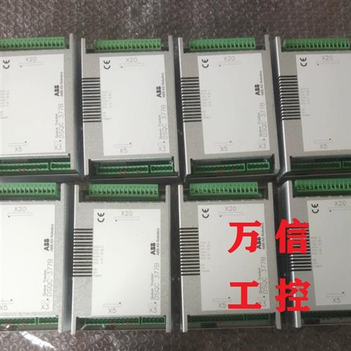 全新正品通讯模块DSQC377A输送链跟踪板DSQC377B