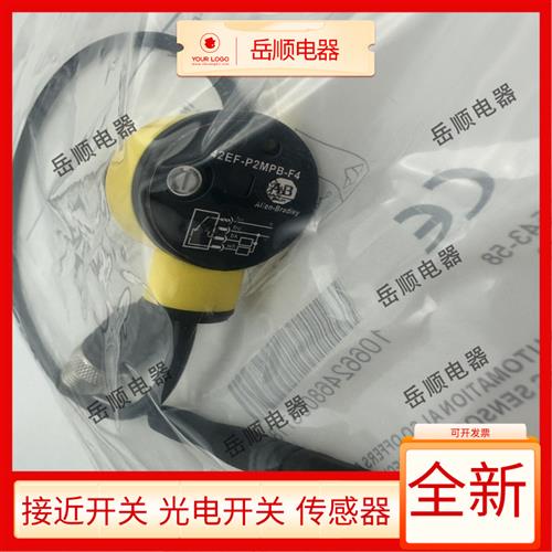 全新42EF-P2MPB-F4 P2MPB-A2 P2MPB-Y4 R2MPB-A2 R9MPBV-F4B1MPBE