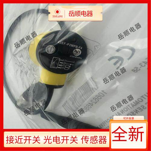全新42EF-P2MPB-F4 P2MPB-A2 P2MPB-Y4 R2MPB-A2 R9MPBV-F4B1MPBE