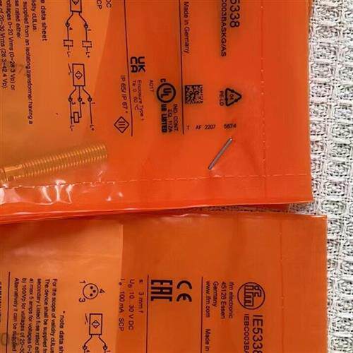 ie5338 德国易福门IE5338. 原装进口假一赔三