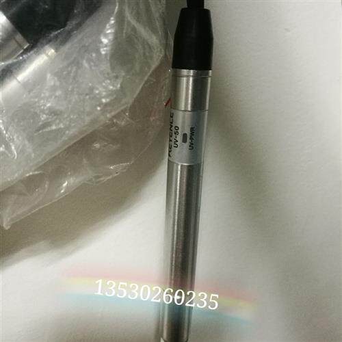 销售正品传感器UV-50