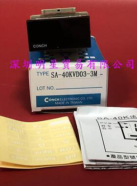 SA-40KVD03-3M替代VS-D04-3M台湾电压表原装正品假一罚