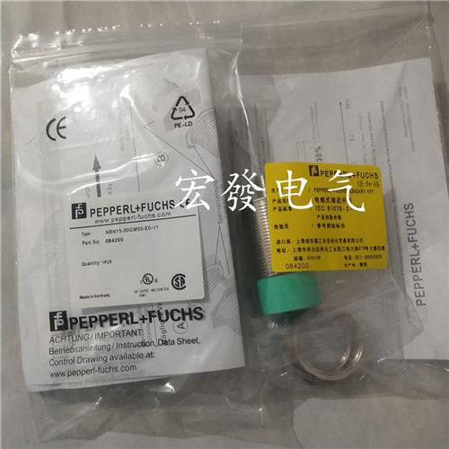 全新传感器NBB0,6-4GM22-E2 NBB1-4GM22-E2质保一年现货