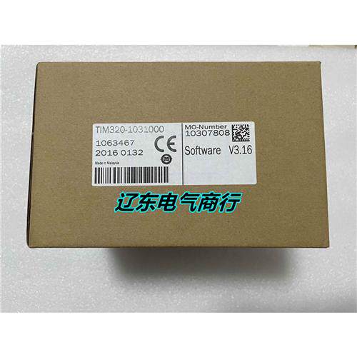 西克Sick TIM320-1031000激光雷达传感器 1063467