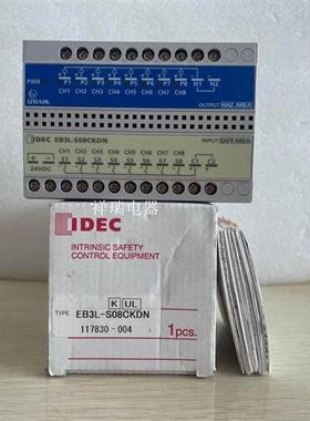 全新原装IDEC防爆安全栅EB3L-S08CKDN议价