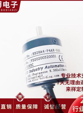 全新EB28A4-P6AR-500自动化设备光电旋转编码器
