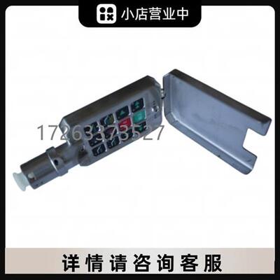 FHJ12矿用本安型键盘 电液控设备原厂现货