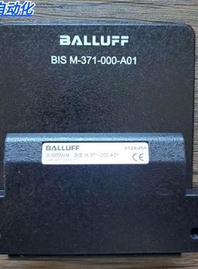 全新正品无包装  BIS00WM高频读写头BIS M-371-000-A01现货