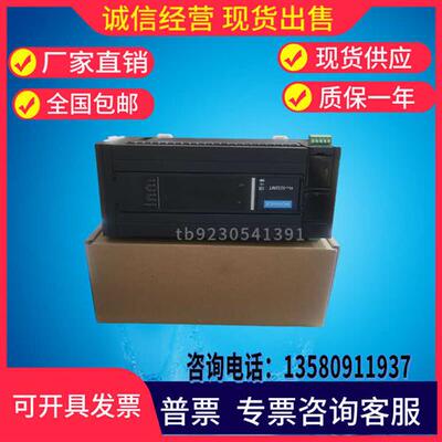 汇川PLC  H3U-3232MT H3U-1616MT-XP H3U-2416MR H3U-3624MR 99新