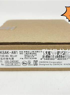 K8AK-AW1 AC100-240 单相过欠继电器 原装全新正品现货