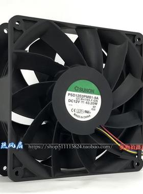 14038大风量暴力 14CM 散热风扇 PSD12E0PMB1-8A 12V 43.2W