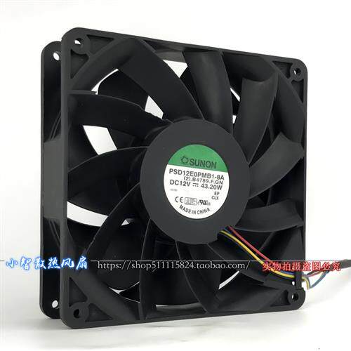 14038大风量暴力 14CM 散热风扇 PSD12E0PMB1-8A 12V 43.2W