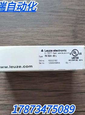 全新原装正品 LEUZE RK93/4-60L 传感器 50022192 现货