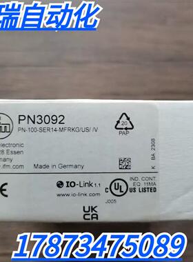 全新原装正品 IFM PN3092 压力传感器 现货销售