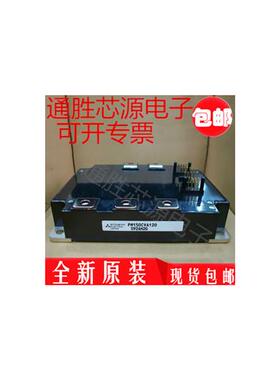 全新PM200CVA060 PM300CVA060 PM400CVA060 PM600CVA060 200CV1A