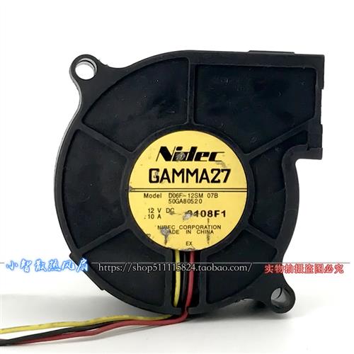 日本Nidec 6CM 6025 12V 0.10A 静音D06F-12SM涡轮鼓风机散热风扇