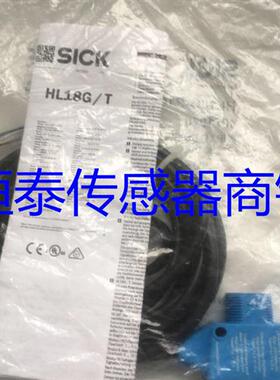 全新西克SICK光电传感器HTB18-B1G2BF HTB18-P1G2BB HTB18-P1G2BF
