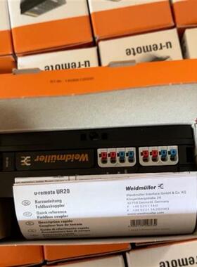 全新魏德米勒模块UR20-FBC-PN-IRT-V2 2566380000 原装现货