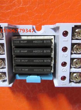 原装NAIS继电器RT3SP2-24V AY35002
