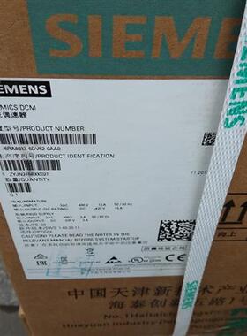 原装6RA8013-6DV62-0AA0直流调速器400V 15A 4Q 80直流