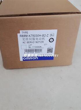 R88M-K75030H-S2-Z/R88M-K75030H 电机原装正品