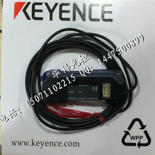 现货原装正品 FS-V22/FS-V22R 光纤放大器